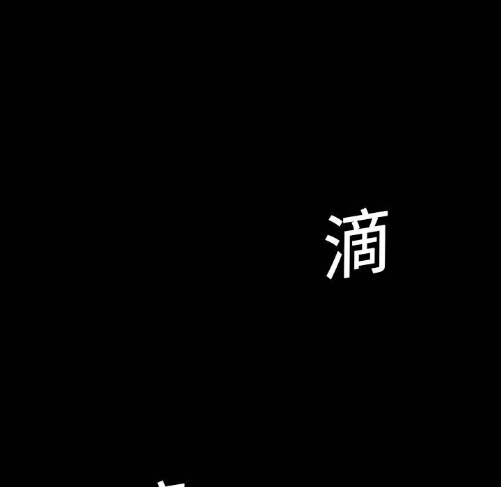 第1话64
