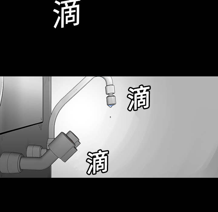 第1话65