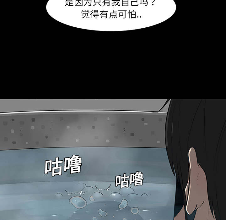 第1话68