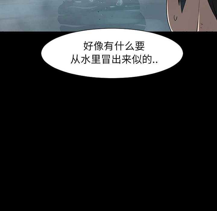 第1话69