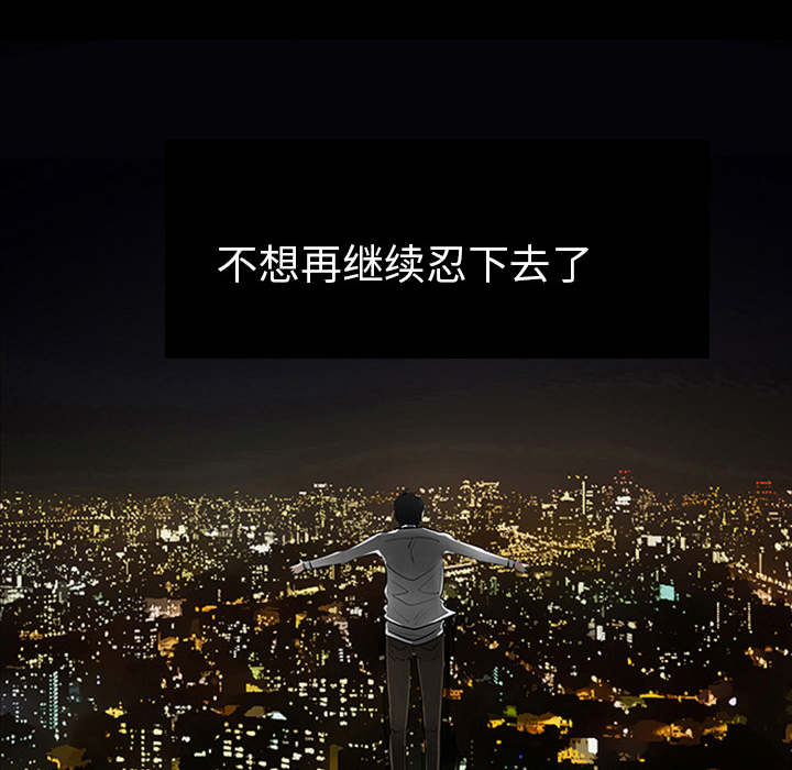 第1话7