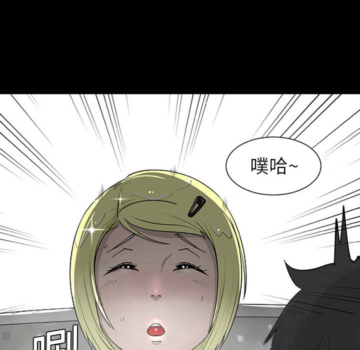第1话71