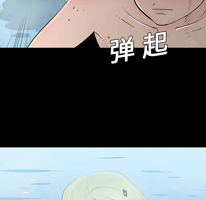 第1话83