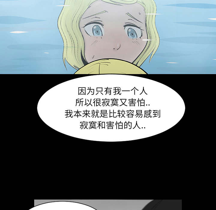 第1话84