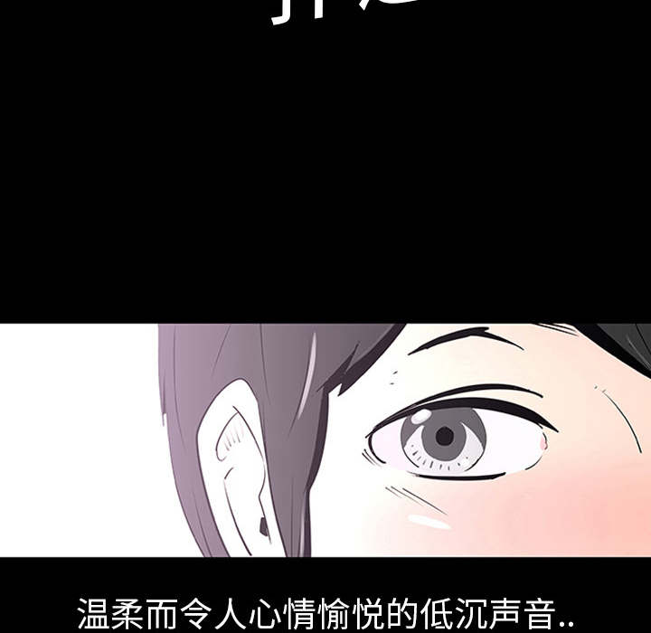 第1话86
