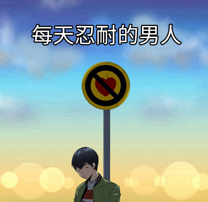 第1话9