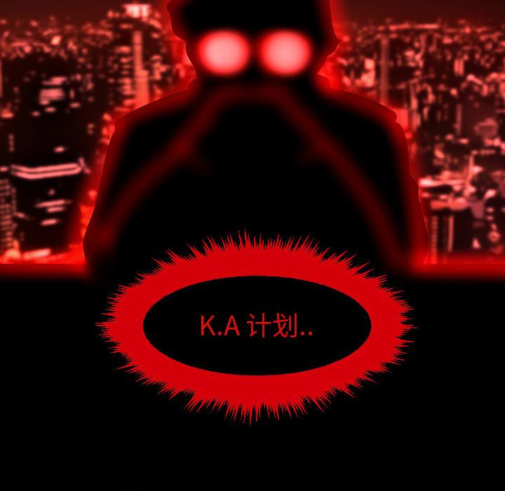 第2话100