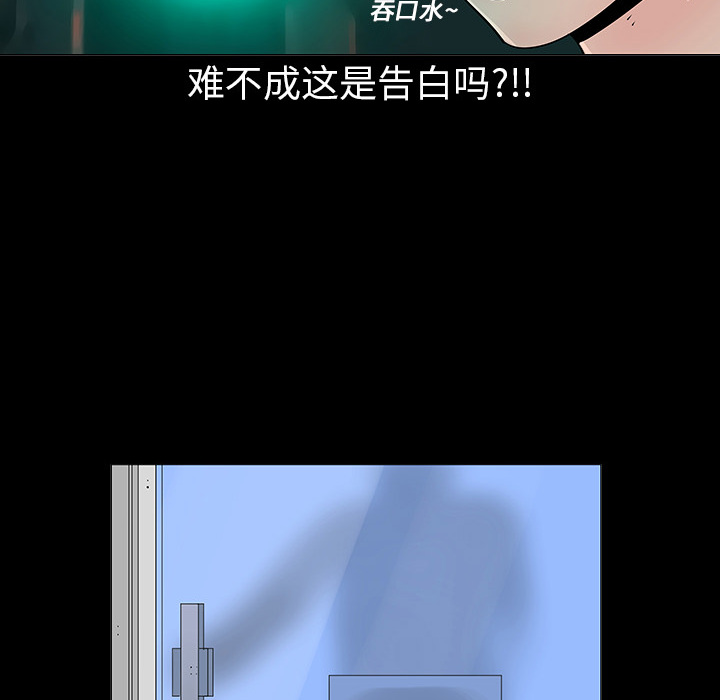 第2话42