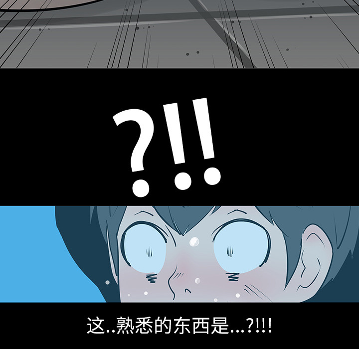 第2话49