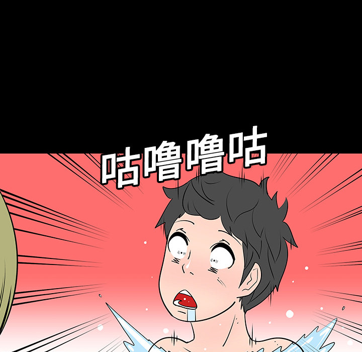 第2话50