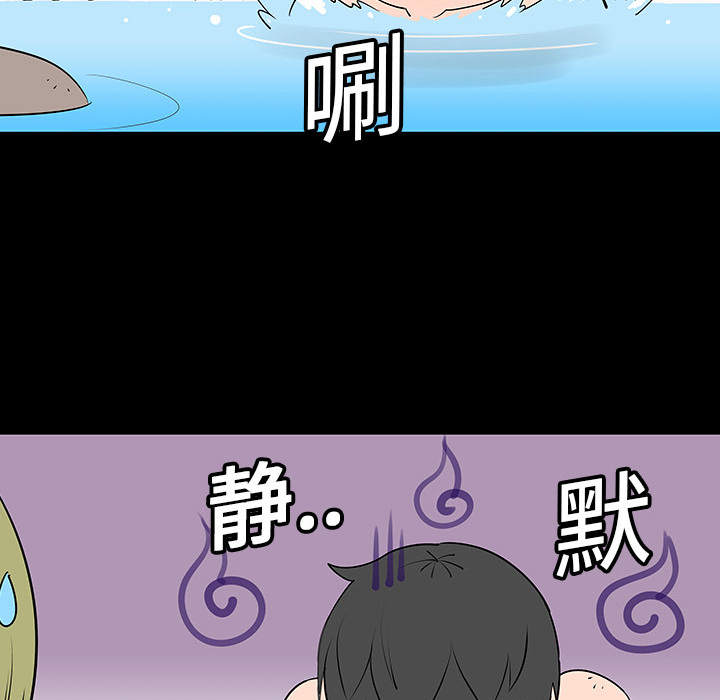 第2话51