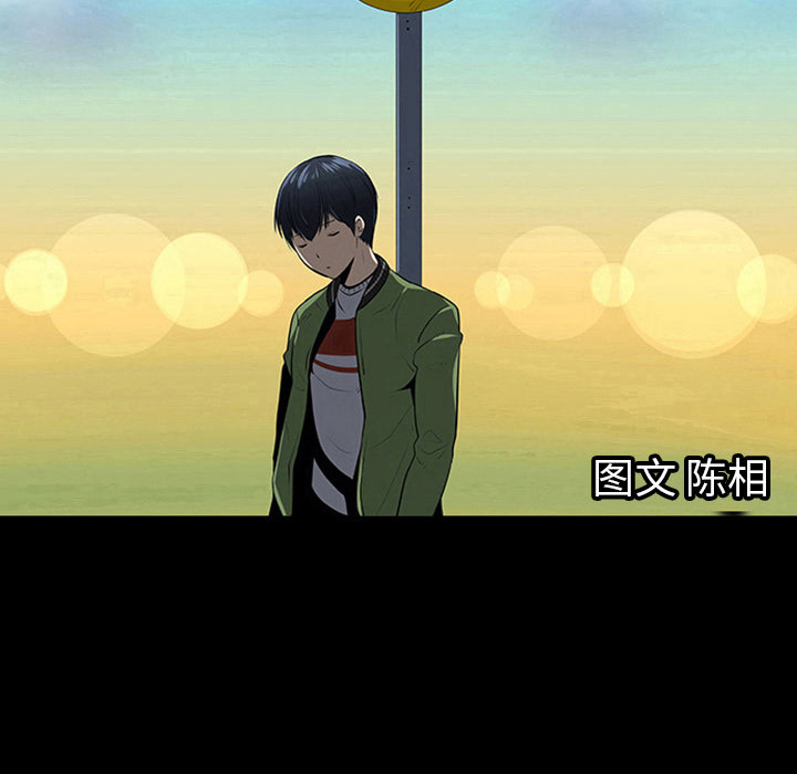 第2话6