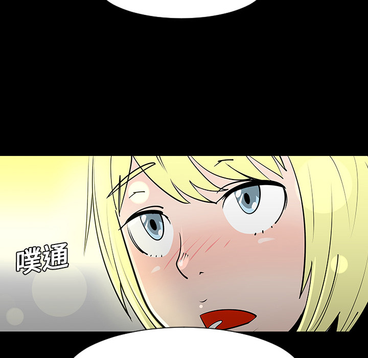 第2话77