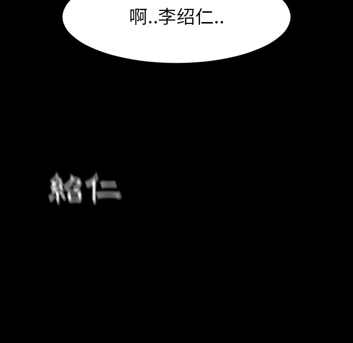 第2话78