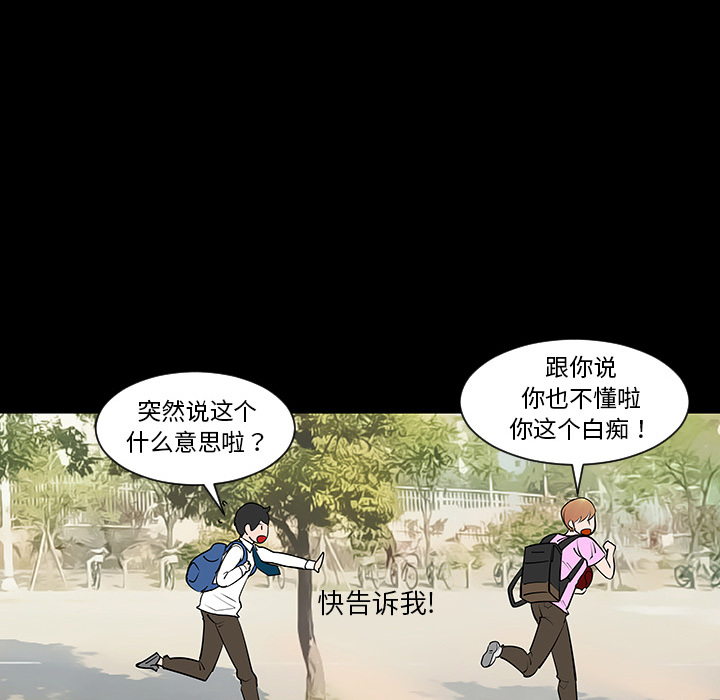 第2话89