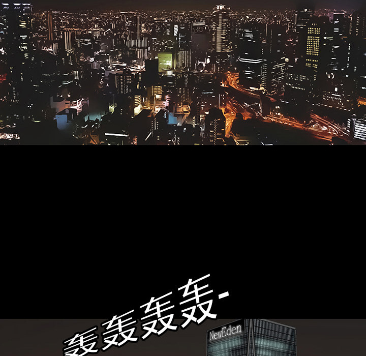 第2话92