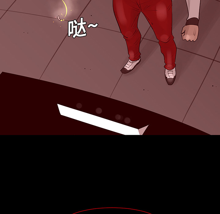第2话98