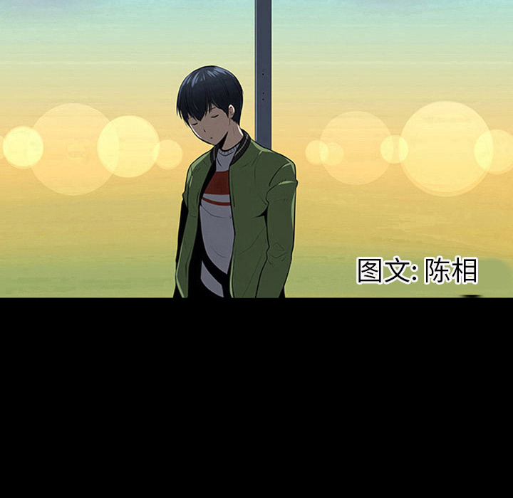 第3话12