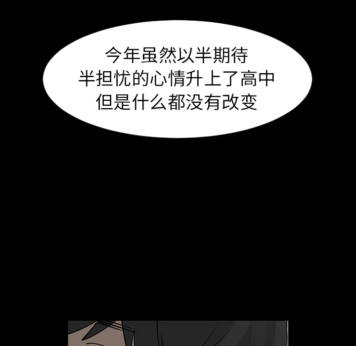 第3话14