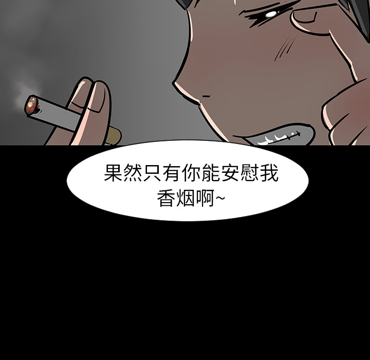 第3话35