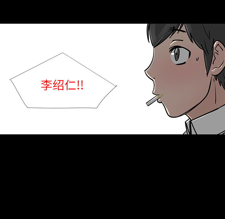 第3话36