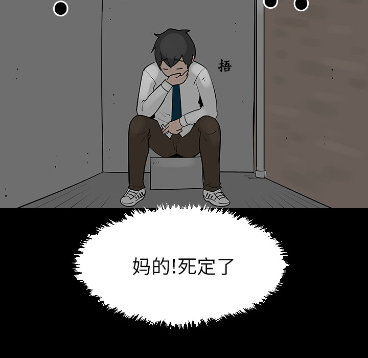 第3话40