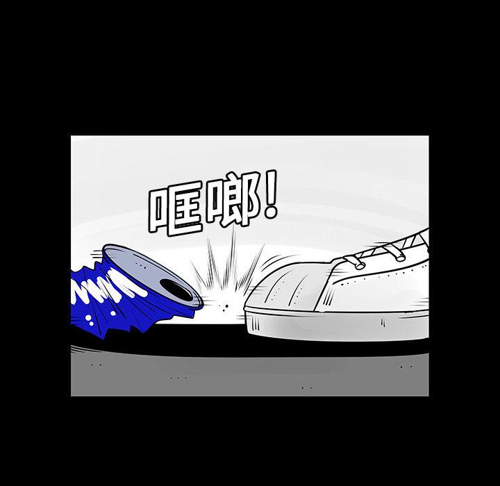 第3话42
