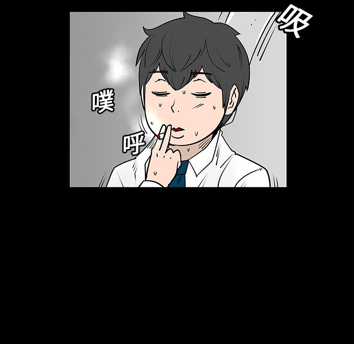 第3话48
