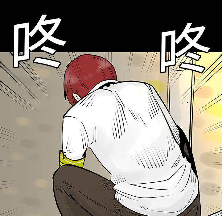 第3话49