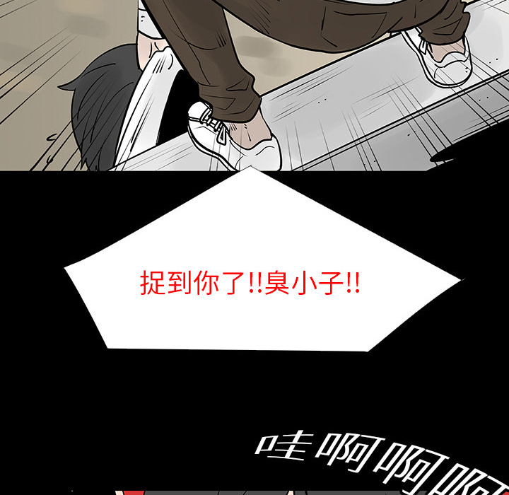 第3话50