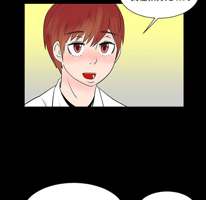 第3话59