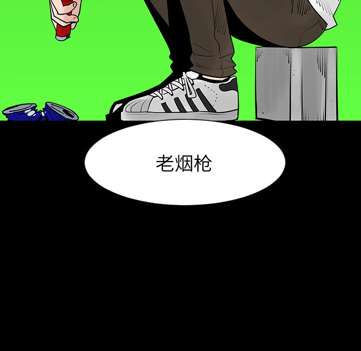 第3话6
