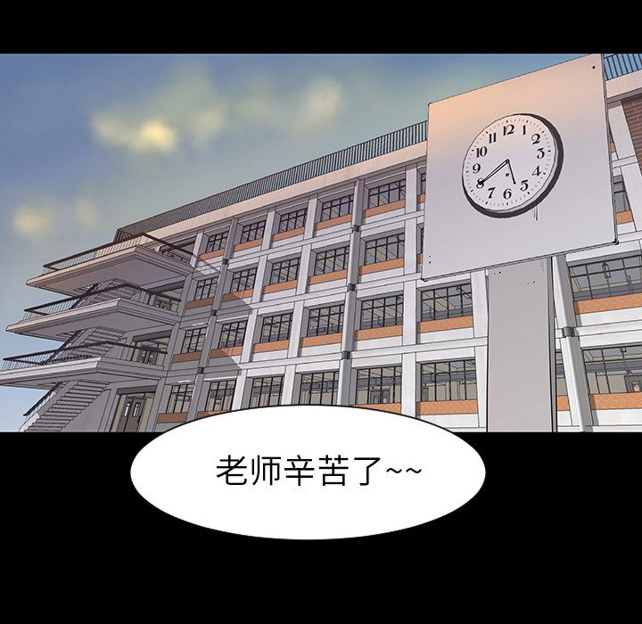 第3话69