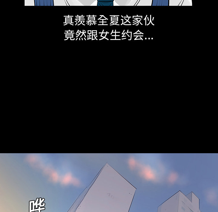 第3话72