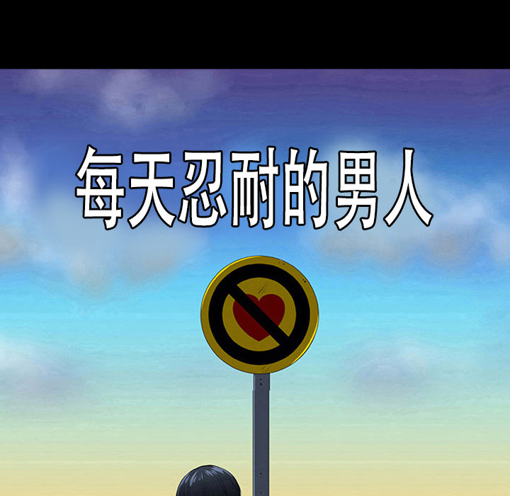 第4话10
