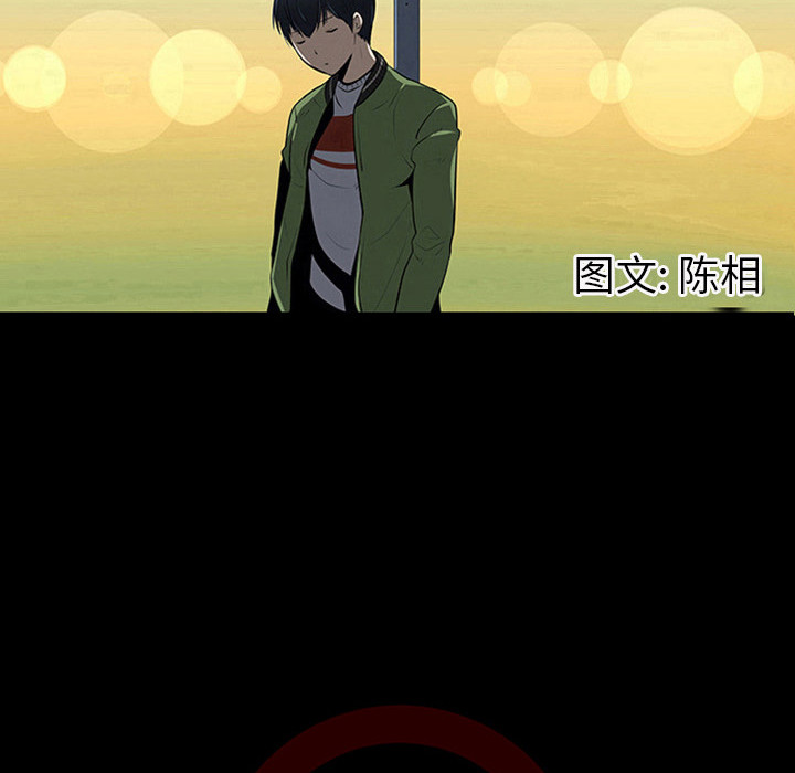 第4话11