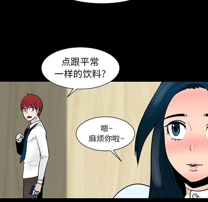 第4话15