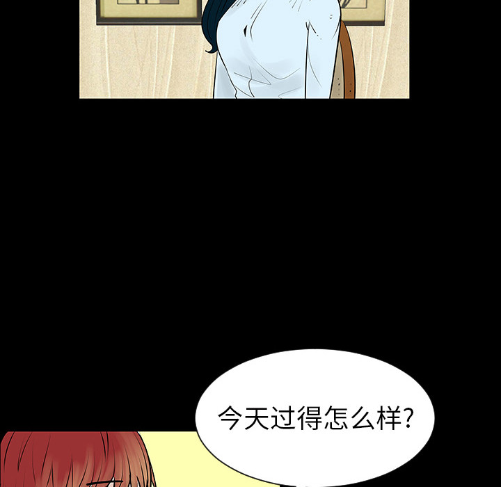 第4话18