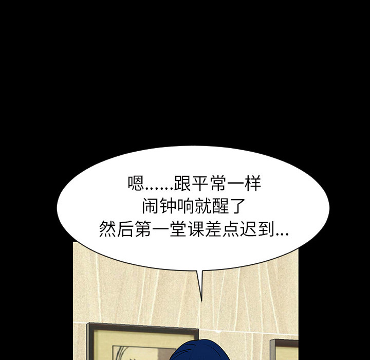 第4话22