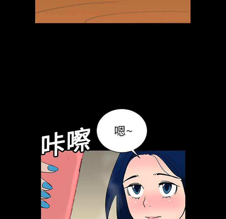 第4话27