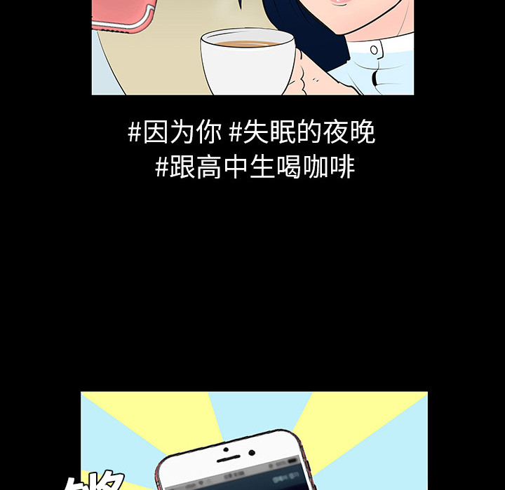 第4话28