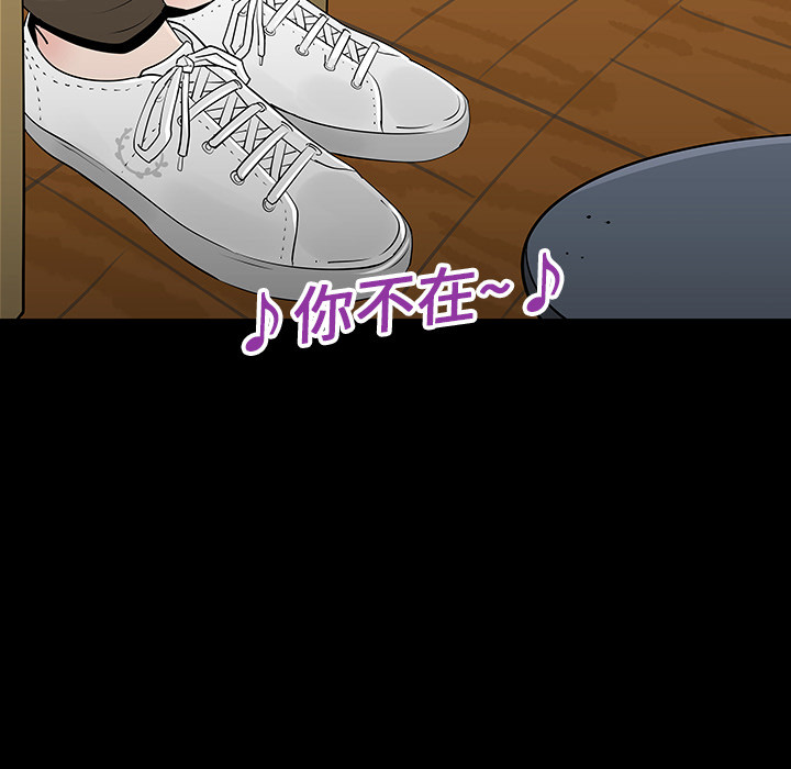 第4话36