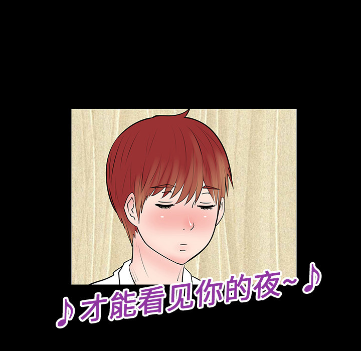 第4话38