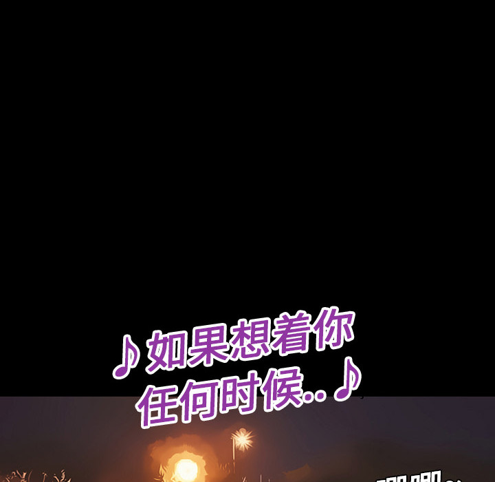 第4话39