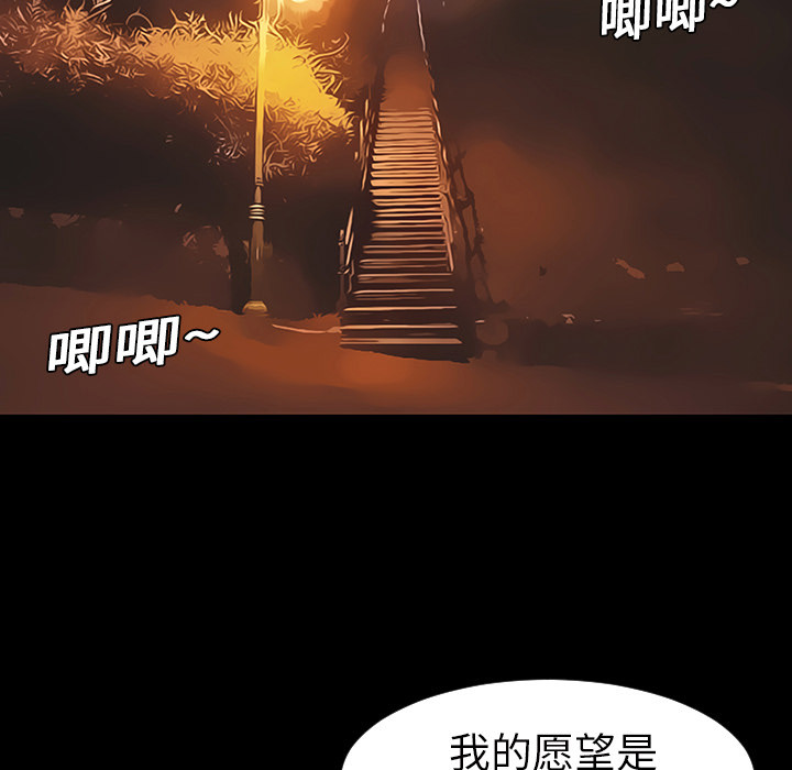 第4话40