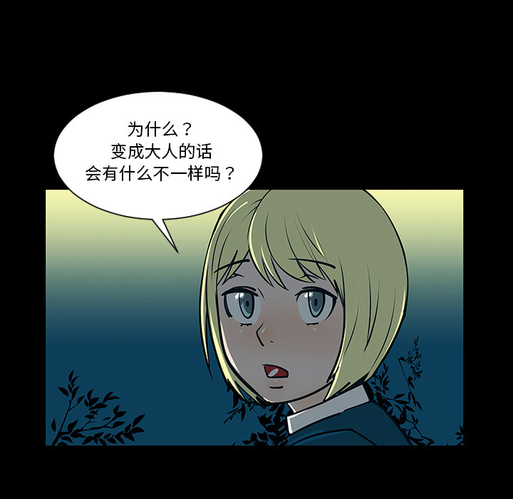 第4话42