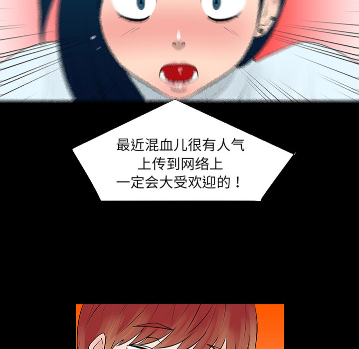 第4话49