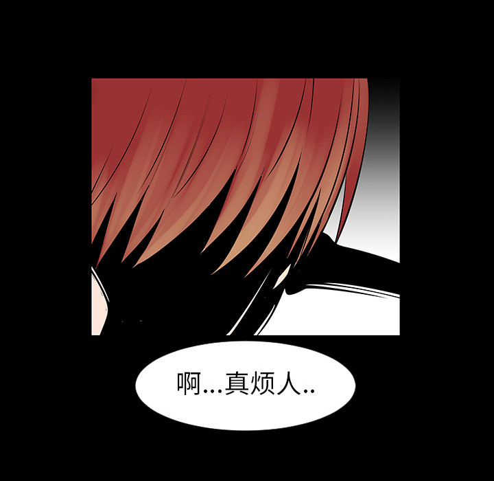 第4话56