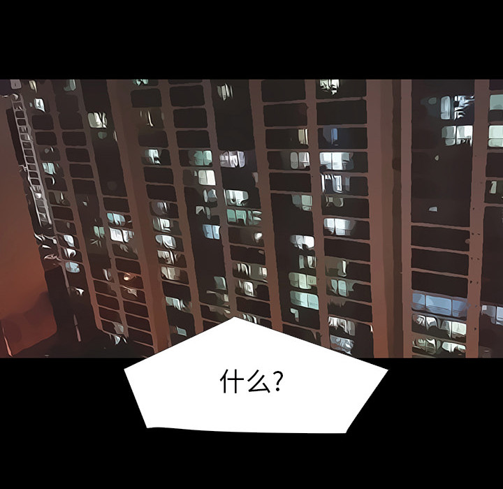 第4话61