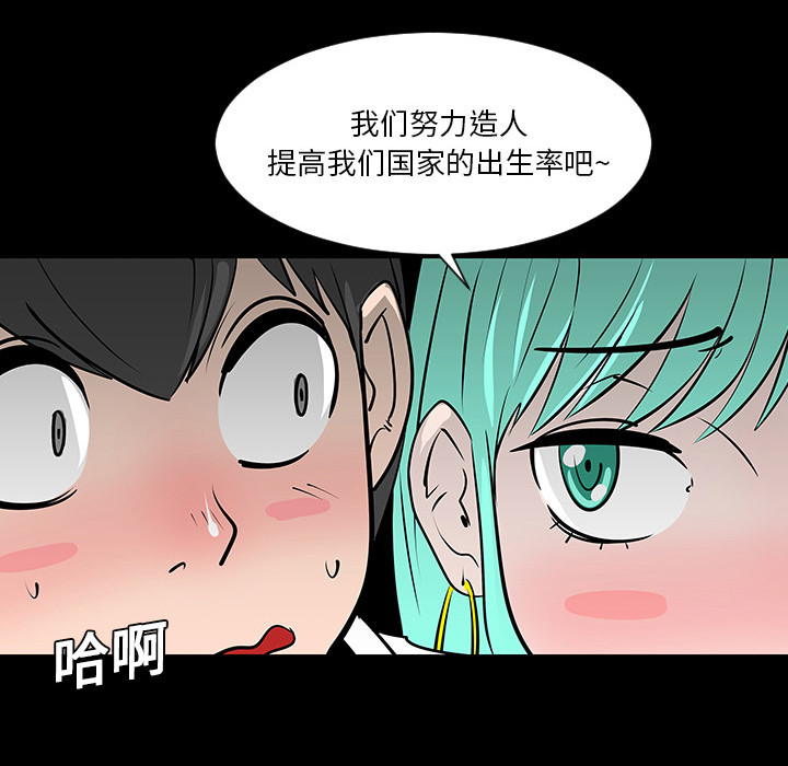 第4话62